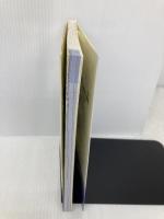 スイスを旅する会話 三修社 鈴木 光子