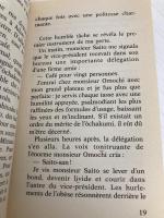 Stupeur Et Tremblements Hachette Nothomb, Amelie