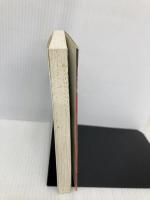 真伝大坂の陣 (3) (歴史群像新書 306-3) 学研プラス 伊藤 浩士