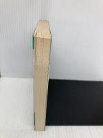 千葉敦子のななめ読み日記 (知的生きかた文庫 ち 2-2) 三笠書房 千葉 敦子