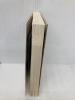 大江戸恐龍伝 四 (小学館文庫 ゆ 2-6) 小学館 夢枕 獏