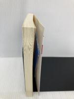 大江戸恐龍伝 (二) (小学館文庫 ゆ 2-4) 小学館 夢枕 獏