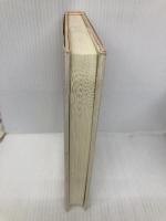 女の言い分: 橋田壽賀子ドラマ ラインブックス 橋田 壽賀子