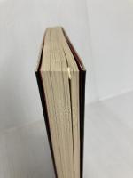 隠された戦争―アパルトヘイトと黒人諸国 新評論 ジョゼフ・ハンロン