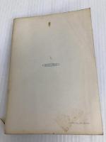 ハワイ (1962年) (カラーブックス)