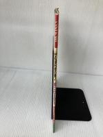 がんばれ初心者彼にセーター 雄鶏社