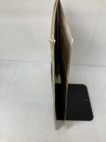 がんばれ初心者彼にセーター 雄鶏社