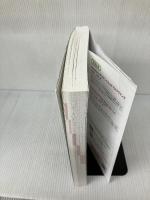 やさしくはじめるラズベリー・パイ ~電子工作で簡易ロボット&ガジェットを作ってみよう~