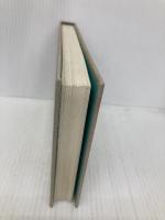 路上の宝石 青英舎 松山 猛