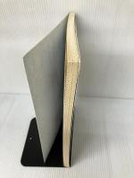 自分で作れる戒名・法名: 著名人500余人の実例から ナショナル出版 和賀 叡良