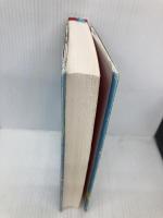 ナイルパーチの女子会 文藝春秋 柚木 麻子