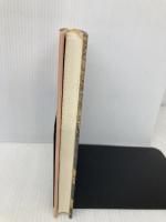 釣魚の迷宮 河出興産 澁澤 龍彦