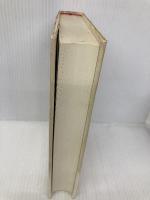 桜楓の百人: 日本女子大物語 舵社 星 瑠璃子