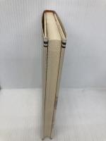 型の文化再興 朝文社 安田 武