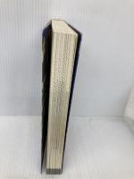 柘植久慶の最強兵士への道: フランス外人部隊完全入隊マニュアル カザン 柘植 久慶