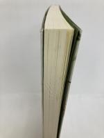 女性のための漢方マニュアル: 漢方薬・指圧・薬膳・民間療法 大月書店 木下 繁太朗