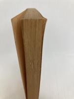 噂を集め過ぎた男 徳間書店 石沢 英太郎