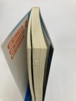 新鮮 THE どんでん返し (双葉文庫) 双葉社 青柳 碧人