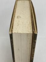 改訂新版 青春の門 第一部 筑豊篇: 筑豊篇 講談社 五木 寛之