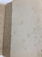 改訂新版 青春の門 第一部 筑豊篇: 筑豊篇 講談社 五木 寛之