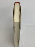 天使のいやし: 心身を癒す音の発見 (現代のさとり体験シリーズ) 金花舎 宮下 富実夫