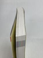 世界244の国と地域 197ヵ国と47地域を旅の雑学とともに解説 (地球の歩き方BOOKS) ダイヤモンド・ビッグ社 地球の歩き方編集室