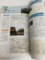 D17　地球の歩き方　タイ　2019～2020 (地球の歩き方 D 17) ダイヤモンド・ビッグ社 地球の歩き方編集室