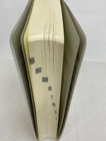 NEWポータブル日韓辞典 三修社 民衆書林編集局