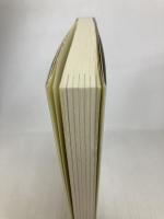 靴とカバンを見ればその人がわかる (WIDE SHINSHO 89) 新講社 渋谷 昌三