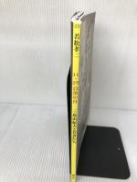 若松孝二11・25自決の日三島由紀夫と若者たち 游学社 若松孝二