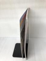 日本近代史 「明治維新」という嘘 (別冊宝島 2368) 宝島社 原田 伊織