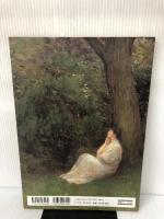 美術フォーラム21 第16号 特集:日本美術の叙情性――情趣の系譜 美術フォーラム21刊行会/醍醐書房 美術フォーラム21刊行会