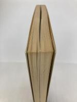 悪魔と人の間―「731部隊」取材紀行 日本機関紙出版センター 下里正樹