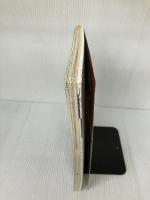 翻訳事典2013年度版 (アルク地球人ムック)