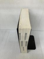 Delphi4プログラミングバイブル インプレス マルコ カントウ