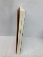 お金もなく成績もイマイチだった僕が私立医大に進学できた理由 (YELL books) エール出版社 鷲尾輝明