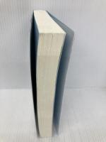 新装合本 牙王物語 新評論 戸川幸夫