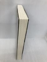 琉球怪談: 闇と癒しの百物語 (七つ橋を渡って) ボーダーインク 小原 猛