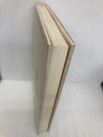 しあわせのおなら 法蔵館 鹿島 和夫