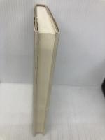 若き日の最澄とその時代 吉川弘文館 佐伯 有清