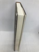 愛の世界―ボウエン・コレクション 国書刊行会 エリザベス ボウエン