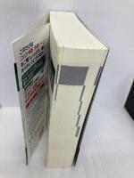 2021年版 司法書士 合格ゾーン 択一式過去問題集 6 会社法・商法   東京リーガルマインド LEC総合研究所 司法書士試験部