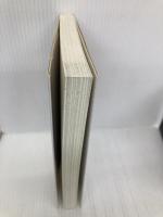 試験に勝つしくみ―大学受験や資格試験にめっぽう強くなる! PHP研究所 山本 浩司