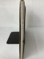 ドールハウス和のしつらえ 文化出版局 溝端 高子