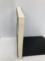 竈(かまど)さらえ ―見延典子短編集・頼山陽をめぐる物語(発行・本分社) コスモの本 見延典子