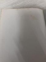 オフコース―LP「Next」 ギター弾き語り (LPコピー・シリーズ) 協楽社