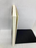 基礎からの経済数学 有斐閣 入谷 純