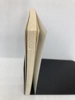 父と暮せば: フランス語対訳 井上事務所 井上 ひさし