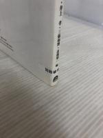 事例で学ぶGISと地域分析: ArcGISを用いて 古今書院 高橋 重雄