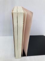 【※カバー無し】化粧品成分用語事典 2006 改訂・完全版 中央書院